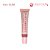 Lip Balm Cherry Lips (COR CL50) - Ruby Rose - Imagem 1