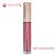 Batom Líquido Perfect Lips (COR Chasing Dreams) - Ruby Rose - Imagem 1