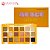 Paleta de Sombras Rodeo Sparkle - Ruby Rose - Imagem 1
