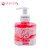 Gel Hidratante para Virilha Girls Beijável - Phállebeauty - Imagem 1