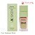 Iluminador Líquido Natural Glow Silk Skin (Cor Radiant Pink) - Ruby Rose - Imagem 1