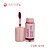 Gloss Tint Shine Ink (COR SI10) - Ruby Rose - Imagem 1