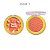 Blush Compacto Tutti Frutti (COR 01) - City Girls - Imagem 1