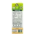 Chá Branco Laranja e Gengibre Life Mix 1L - Imagem 3