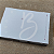 Papel A5 offset - 120g/m² - 100 fls - Imagem 1