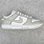 Nike Dunk Low Retro "Grey Fog” - Imagem 3