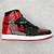 Nike Air Jordan 1 High OG "Patent Bred" - Imagem 3