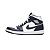 Nike Air Jordan 1 Mid "White Metallic Gold Obsidian" - Imagem 1