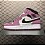 Nike Air Jordan 1 Mid "Light Mulberry" - Imagem 2