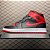 Nike Air Jordan 1 Mid "Alternate Bred" - Imagem 2