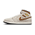 Nike Air Jordan 1 Mid "Brown Elephant" - Imagem 1