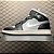 Nike Air Jordan 1 Mid "Black Metallic Silver" - Imagem 2