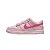 Nike Dunk Low "Triple Pink" - Imagem 1