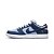 Nike SB Dunk Low Pro "Why So Sad?" - Imagem 1