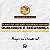 Kit Sapata Fria Smallrig 2 Unidades - Imagem 6