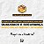 Kit C/ 3 Pelicula Hd De Vidro P/ Gopro Hero 9 Black - Imagem 6