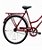 Bicicleta Cairu Malaga Aro 26 R.Duplo C/CT Vermelha - Imagem 2