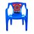 Mini Cadeira Poltrona Infantil Plástica Maravilha e Aranha - Imagem 2