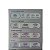 Membrana Original Microondas Electrolux MEF33 - Imagem 4