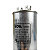 Capacitor Eos 45 +2,5uf 440V - Imagem 2