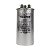 Capacitor 40+2.5Uf 440V Hulter - Imagem 1