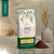 Café Gourmet Torra Média Moído 100% Arábica 250g - Imagem 1