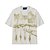 Camiseta Quadro Creations QC Paint Boxy Off White - Imagem 1