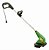 Aparador Master Trapp 1000L 220V - Imagem 1