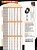 Rolamento Alta Temperatura 6303 BHTS ZZ 280°C BECO Medidas:17x47x14mm - Imagem 5