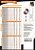 Rolamento Alta Temperatura 6203 BHTS 2RS VT 200ºC BECO Medidas:17x40x12mm - Imagem 5