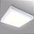 Kit 10 Painel Plafon 25w Quadrado Sobrepor LED Branco Frio - 81336 - Imagem 4