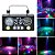 Projetor Canhão LED de Raios Laser Holográfico 5 em 1 - 82613 - Imagem 2