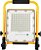 Refletor 200w Recarregável Portátil Articulado IP67 Branco Frio - 82831 - Imagem 1