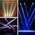 Mini Moving Head 7 Led 10w Rgbw Dmx Iluminação Festa - 82623 - Imagem 4