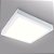 Painel Plafon Quadrado Sobrepor LED 25w Branco Frio - 81336 - Imagem 4