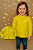 Blusa em fleece amarelo GAP - Imagem 1