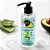 Gel de Limpeza Facial - Aloe Vera e Abacate Organic Shop (200 ml) - Imagem 4