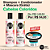 Kit Essencial Mega Brilho Organic Shop - Imagem 2
