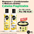 Kit Premium Cabelo Liso Organic Shop - Imagem 2