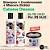 Kit Premium Cabelo Oleoso Organic Shop - Imagem 2