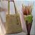 Sacola praiana Tassel - Imagem 1
