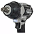 Chave De Impacto 1/2″ 700nm – 21v/4ah – Sigma Tools - Imagem 2