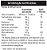 Power Protein Bar (8 un de 90g) Max Titanium - Imagem 2