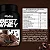 Atlhetica Nutrition Best Whey Double Chocolate Athletica Nutrition 900G - Imagem 2