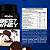 Best Whey Protein (Pote 900g) Cookies&Cream - Imagem 2