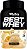 Best Whey (900G) - Sabor Banana Cream, Atlhetica Nutrition - Imagem 1