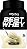 Atlhetica Nutrition Best Whey - 900G Vanilla Cream - Imagem 1