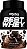 Atlhetica Nutrition Best Whey Athletica Nutrition Brownie Chocolate 900 G - Imagem 1