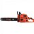 MOTOSSERRA 2T 55cc 3,00HP SABRE PTA ROLANTE 18" COR. 3/8 x 1,5mm PROFISSIONAL VSL550 VULCAN TRENT - Imagem 2
