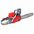 MOTOSSERRA 2T 55cc 3,35HP SABRE PTA ROLANTE 18" COR. 3/8 x 1,5mm PROFISSIONAL VSL550P VULCAN TRENT - Imagem 1